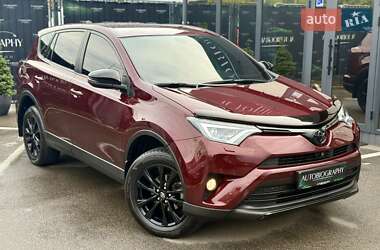 Внедорожник / Кроссовер Toyota RAV4 2017 в Киеве