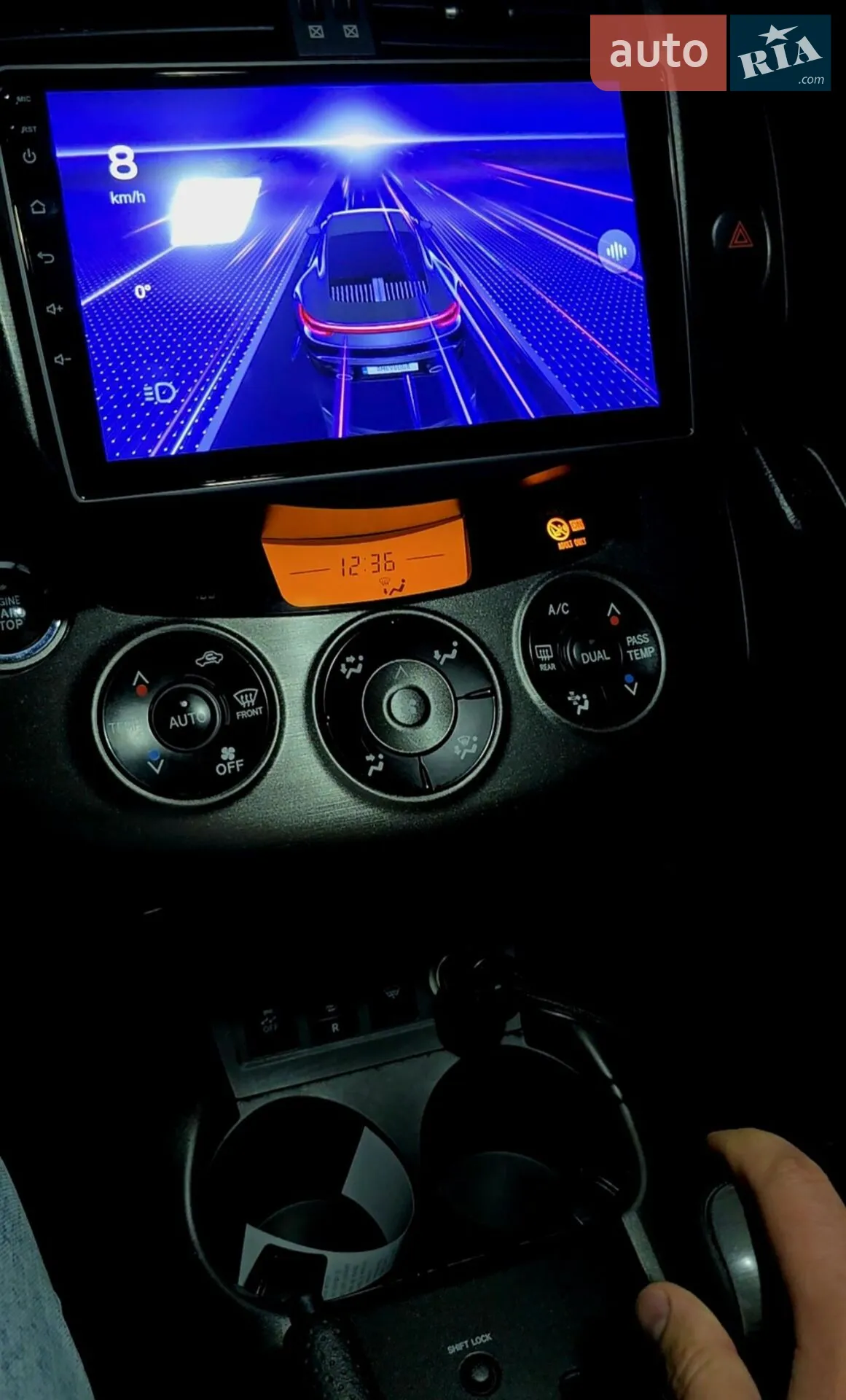 2012 Toyota RAV 4 - мініатюра 92