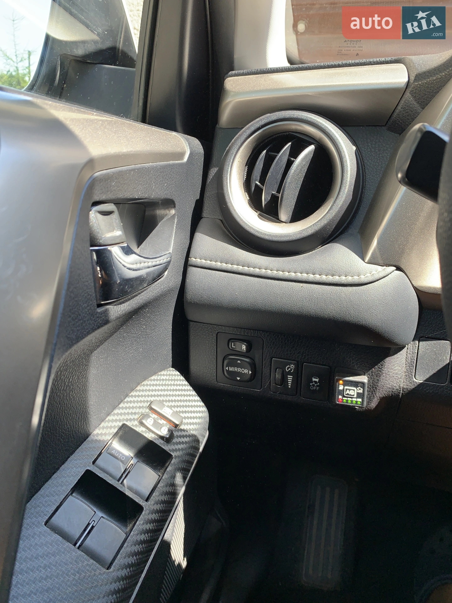 2015 Toyota RAV 4 - мініатюра 10