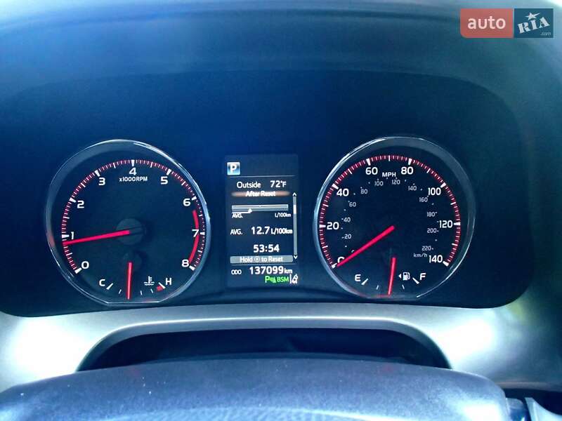 Внедорожник / Кроссовер Toyota RAV4 2016 в Харькове