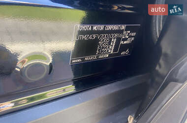 Внедорожник / Кроссовер Toyota RAV4 2021 в 