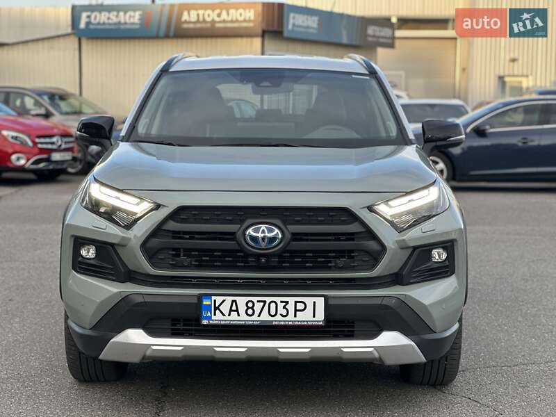 Toyota RAV4 2023 Toyota RAV4 2023