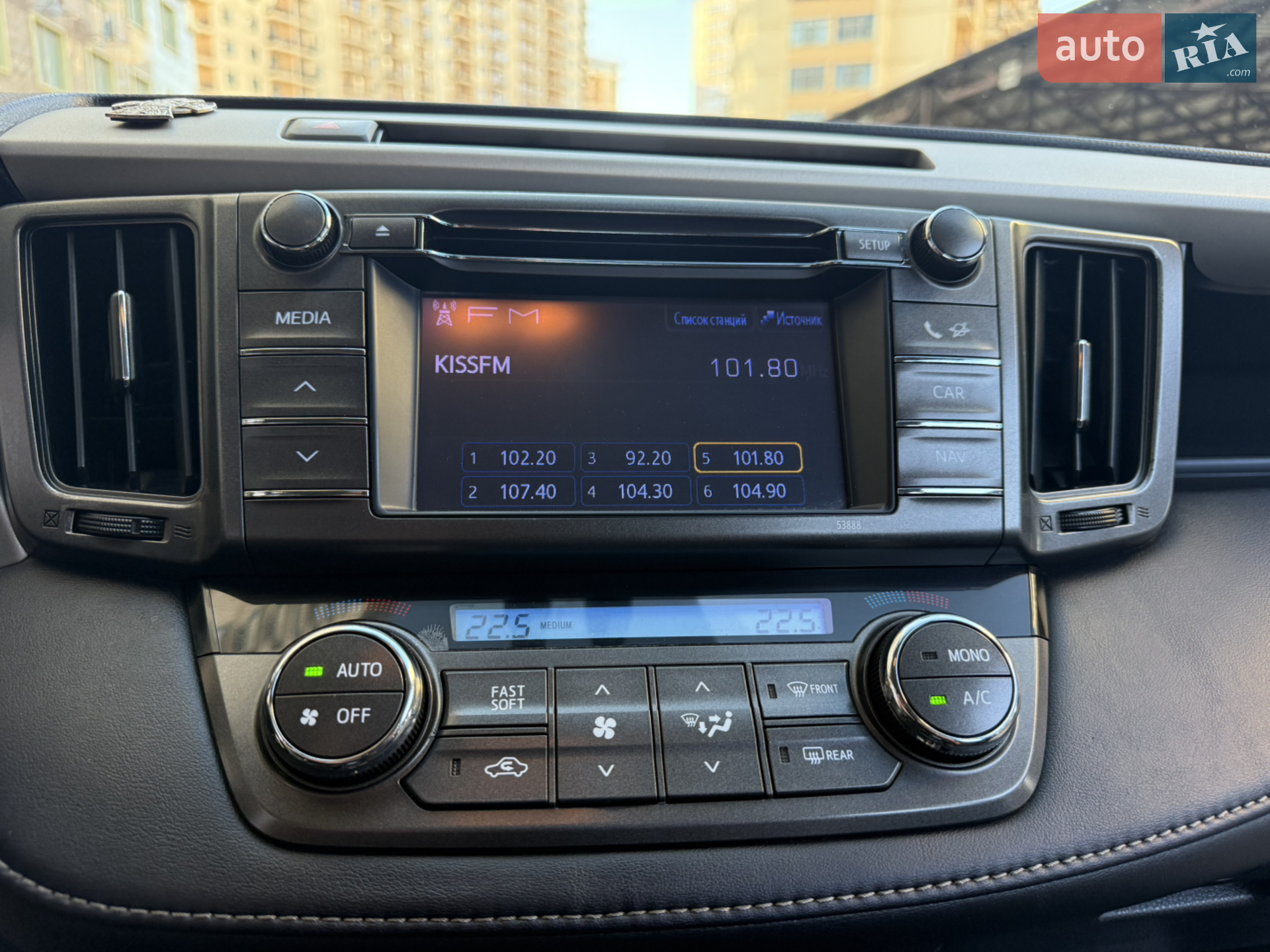 2013 Toyota RAV 4 - мініатюра 45