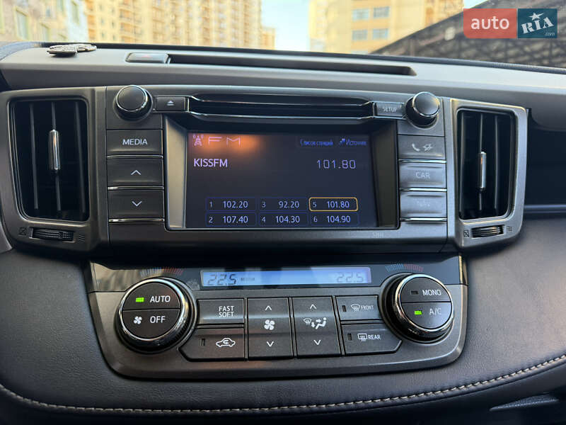 Позашляховик / Кросовер Toyota RAV4 2013 в Одесі фото 44 Позашляховик / Кросовер Toyota RAV4 2013 в Одесі