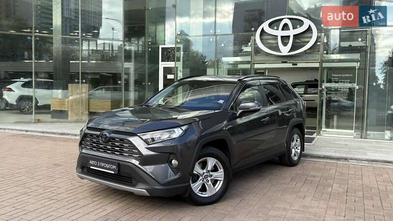 Toyota RAV4 2020