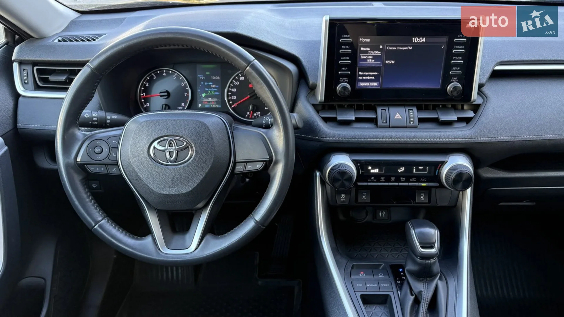 2019 Toyota RAV 4 - мініатюра 9