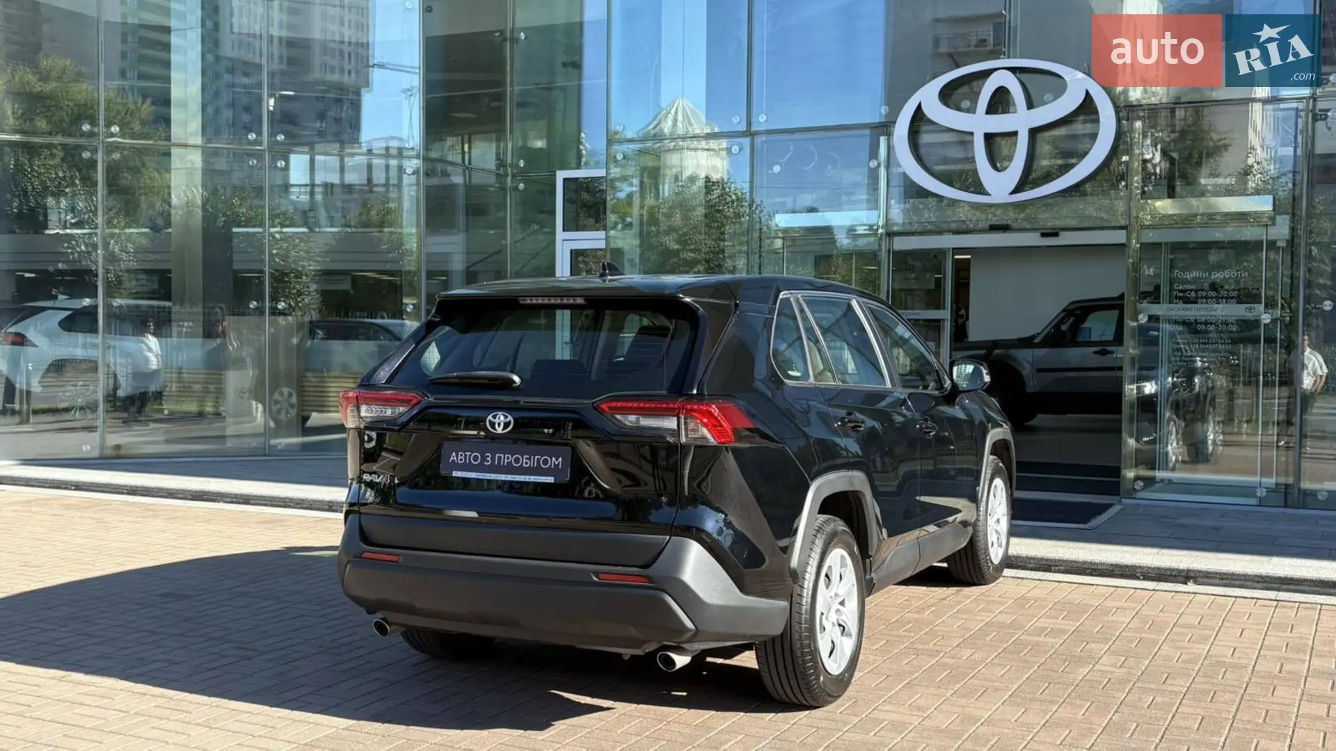2019 Toyota RAV 4 - мініатюра 17