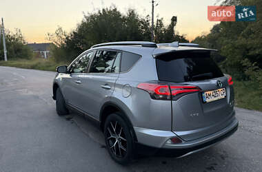 Внедорожник / Кроссовер Toyota RAV4 2017 в Виннице