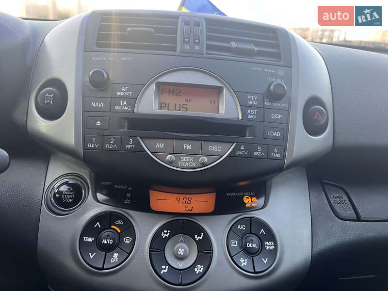 Внедорожник / Кроссовер Toyota RAV4 2008 в Одессе фото 3 Внедорожник / Кроссовер Toyota RAV4 2008 в Одессе