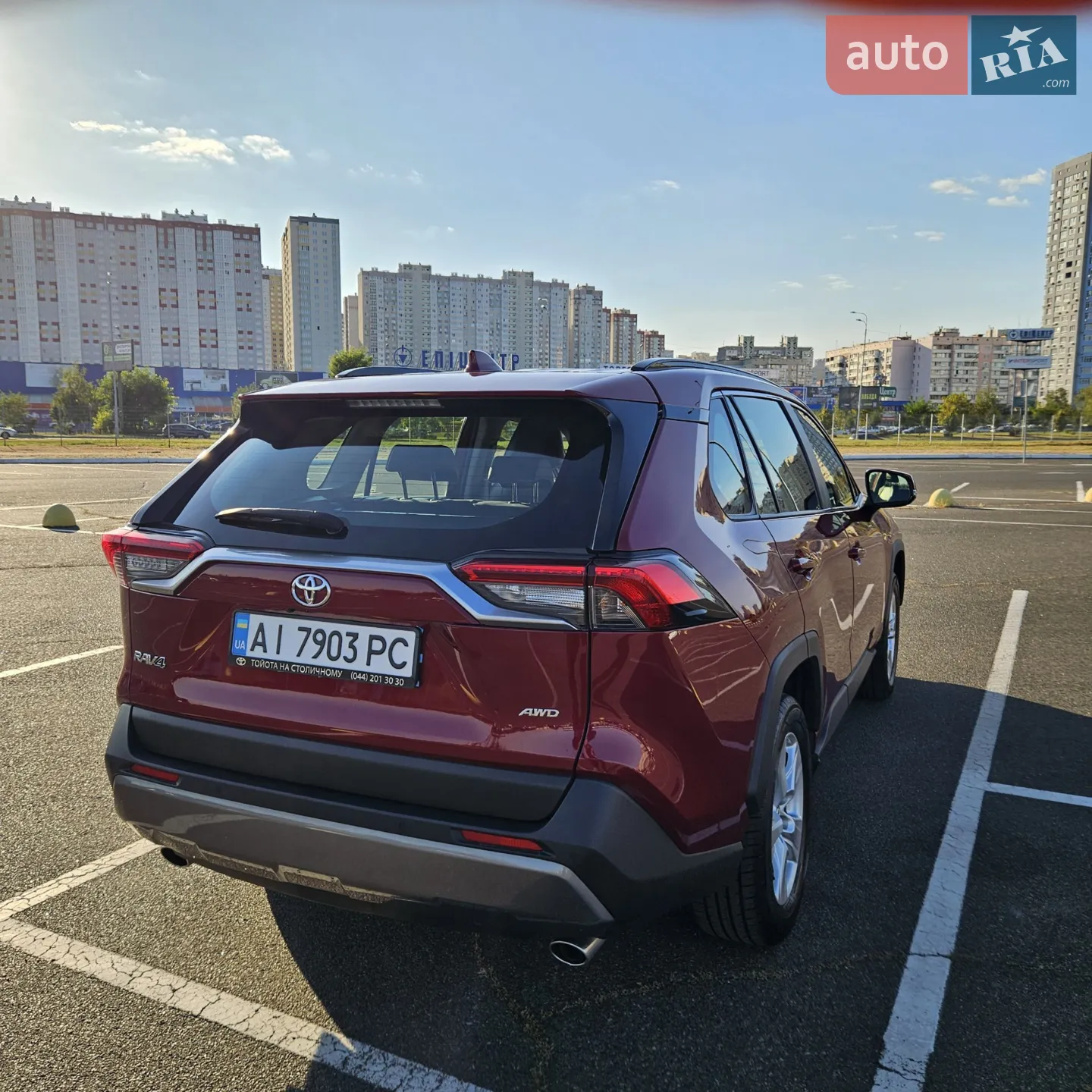 2019 Toyota RAV 4 - мініатюра 6