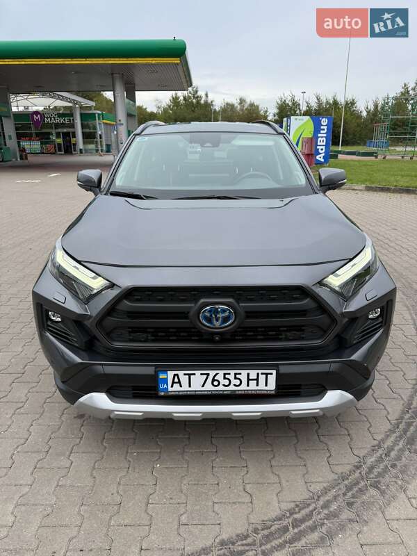 Toyota RAV4 2023 Toyota RAV4 2023