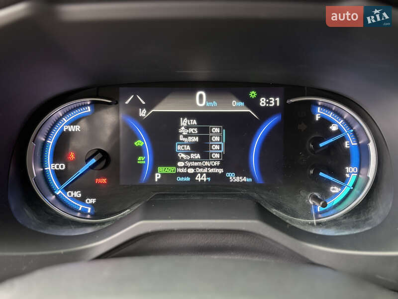 Внедорожник / Кроссовер Toyota RAV4 2021 в Киеве