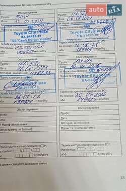 Внедорожник / Кроссовер Toyota RAV4 2020 в 
