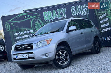 Позашляховик / Кросовер Toyota RAV4 2006 в Харкові