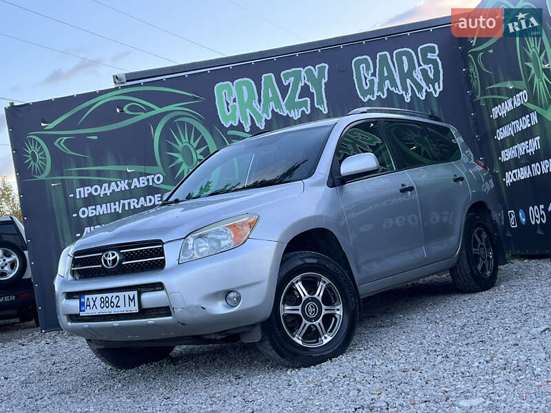 Toyota RAV4 2006