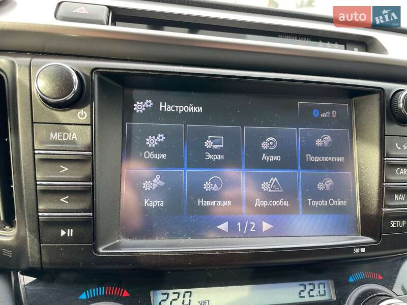 Внедорожник / Кроссовер Toyota RAV4 2018 в Виннице