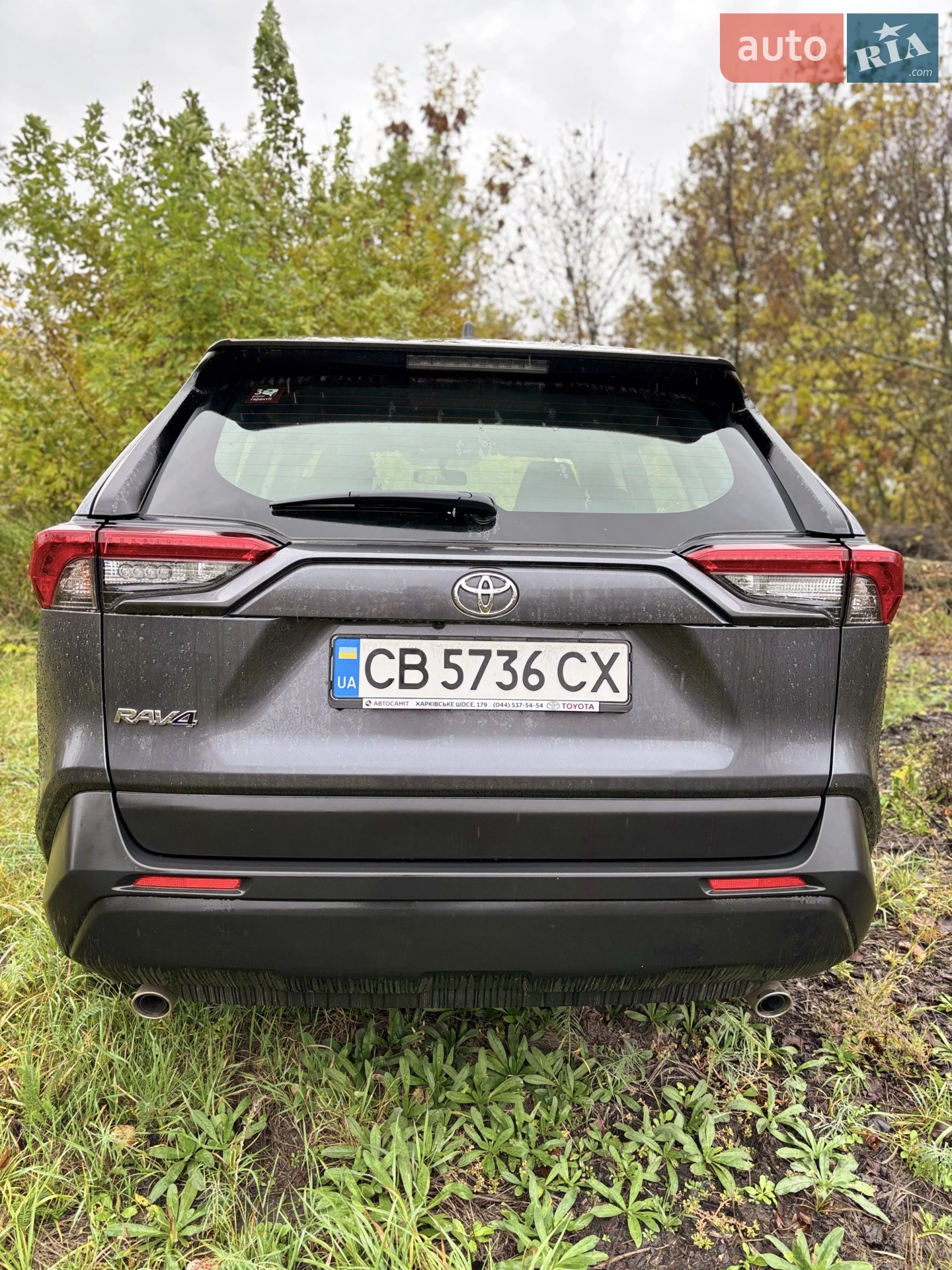 2020 Toyota RAV 4 - мініатюра 5