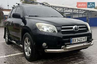 Позашляховик / Кросовер Toyota RAV4 2008 в Хмельницькому