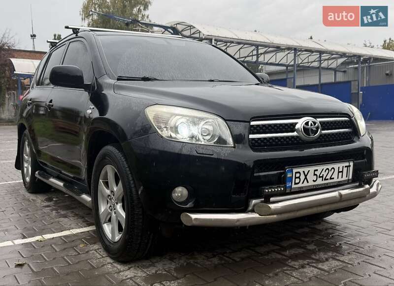 Toyota RAV4 2008 Toyota RAV4 2008