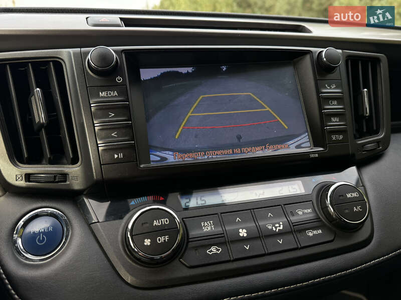 Внедорожник / Кроссовер Toyota RAV4 2017 в Ровно