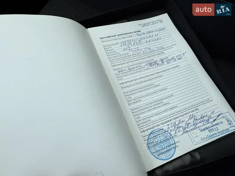 Внедорожник / Кроссовер Toyota RAV4 2017 в Ровно документ