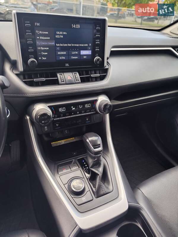 Внедорожник / Кроссовер Toyota RAV4 2020 в Днепре