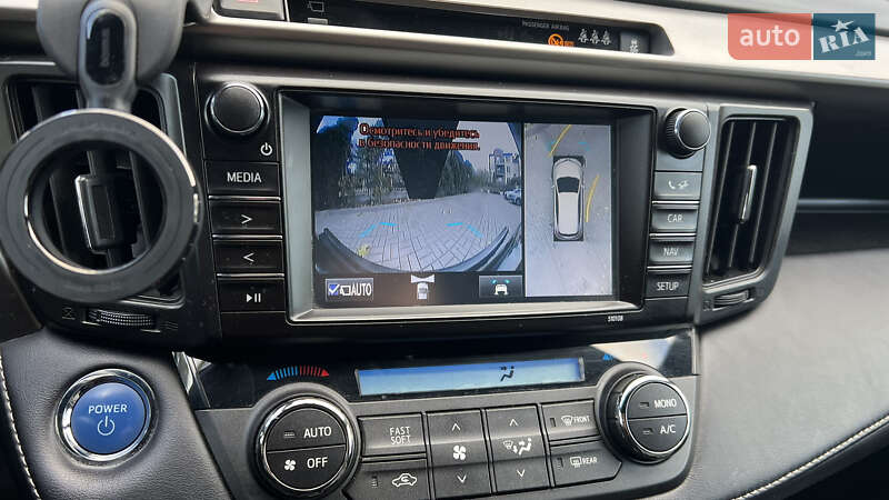 Внедорожник / Кроссовер Toyota RAV4 2017 в Хмельницком
