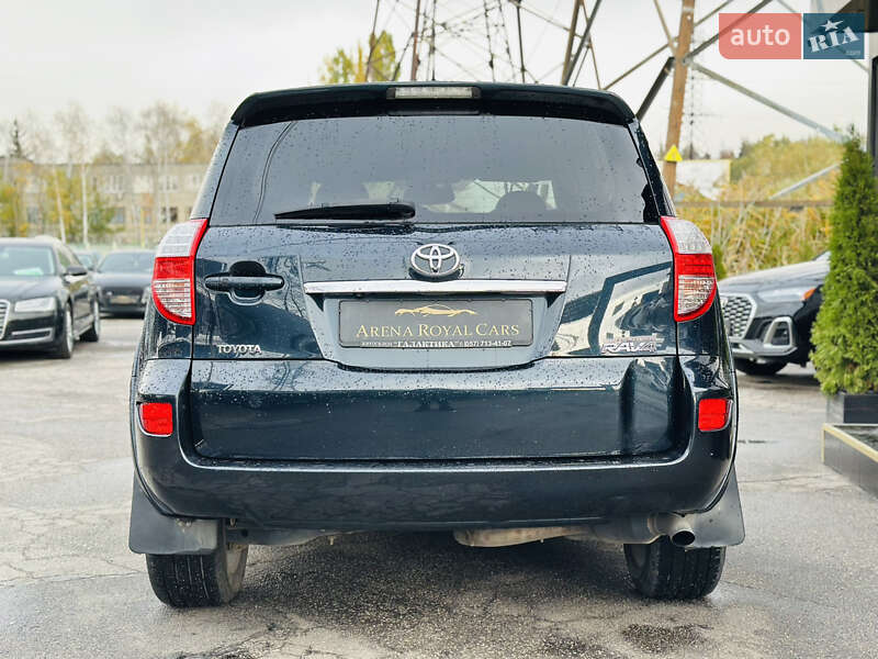 Внедорожник / Кроссовер Toyota RAV4 2010 в Харькове фото 11 Внедорожник / Кроссовер Toyota RAV4 2010 в Харькове