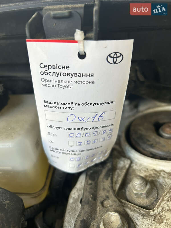 Внедорожник / Кроссовер Toyota RAV4 2020 в Буче фото 17 Внедорожник / Кроссовер Toyota RAV4 2020 в Буче