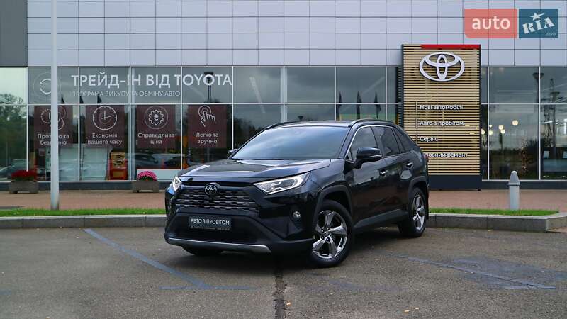 Toyota RAV4 2020