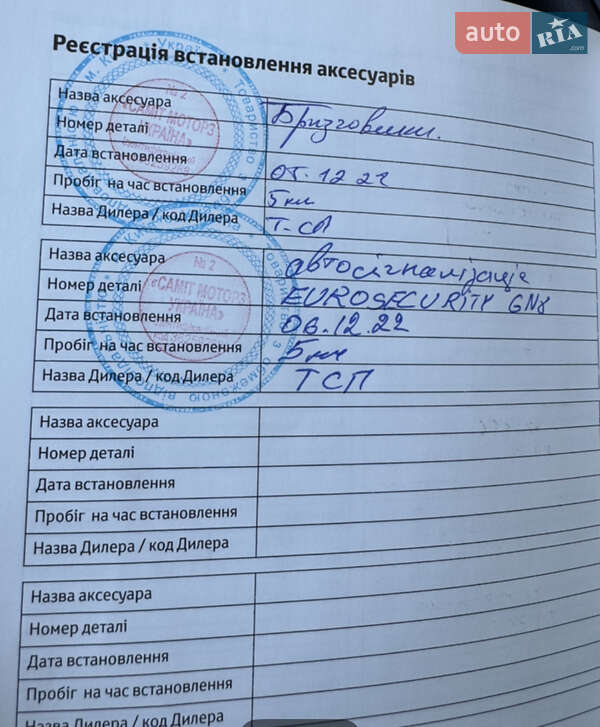 Внедорожник / Кроссовер Toyota RAV4 2022 в Броварах фото 20 Внедорожник / Кроссовер Toyota RAV4 2022 в Броварах