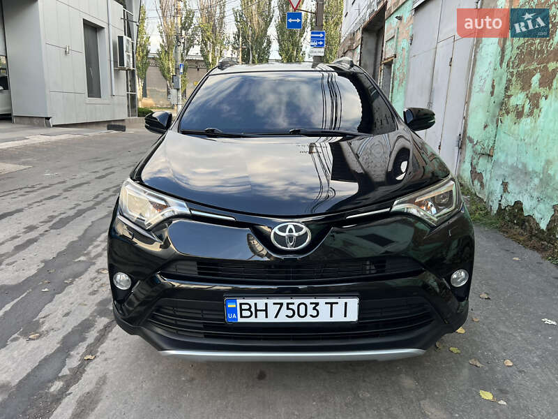 Toyota RAV4 2016 Toyota RAV4 2016