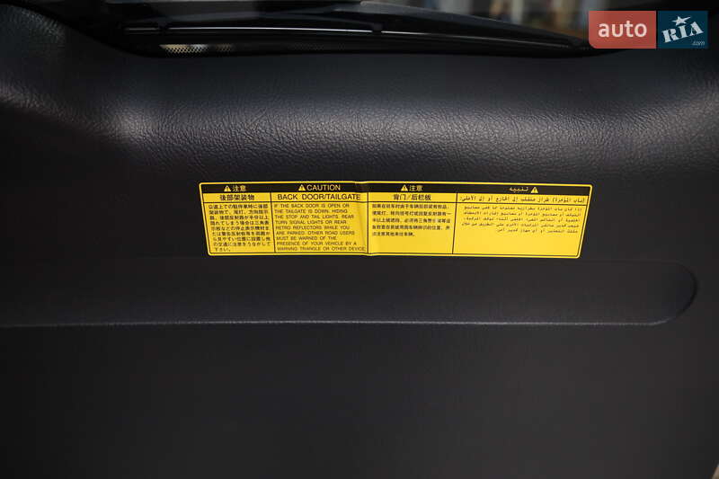 Внедорожник / Кроссовер Toyota RAV4 2011 в Луцке фото 29 Внедорожник / Кроссовер Toyota RAV4 2011 в Луцке