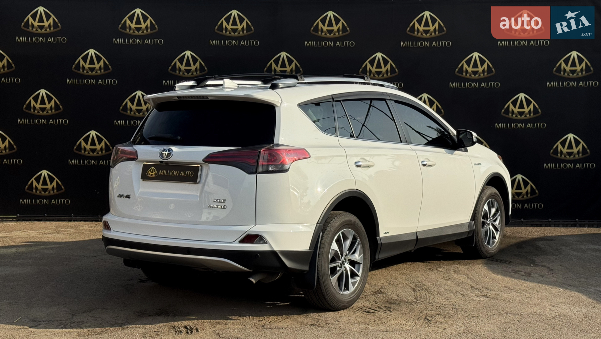 2016 Toyota RAV 4 - мініатюра 6