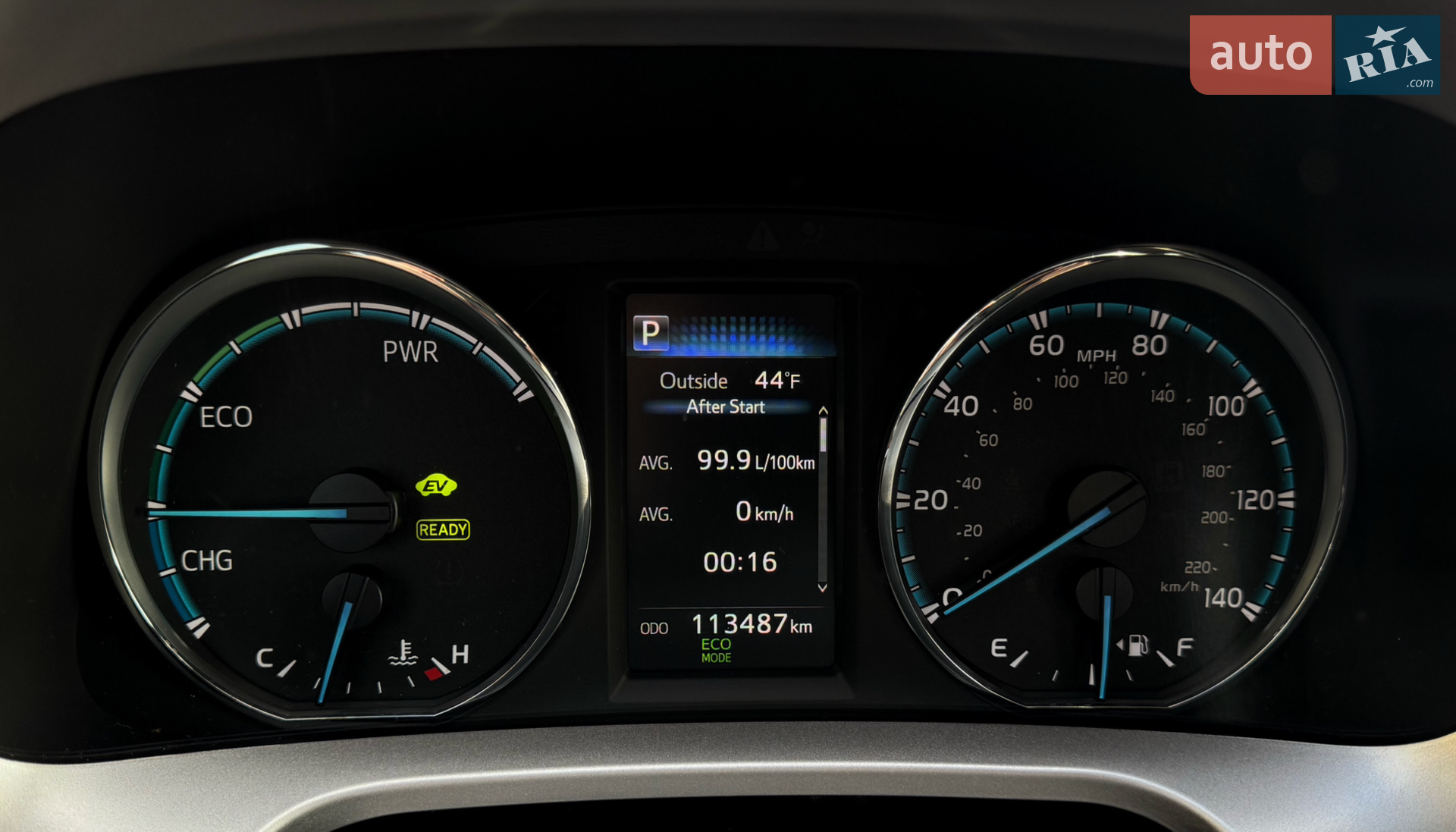 2016 Toyota RAV 4 - мініатюра 24