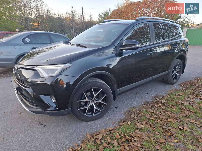 Toyota RAV4 2017