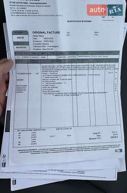 Внедорожник / Кроссовер Toyota RAV4 2023 в 
