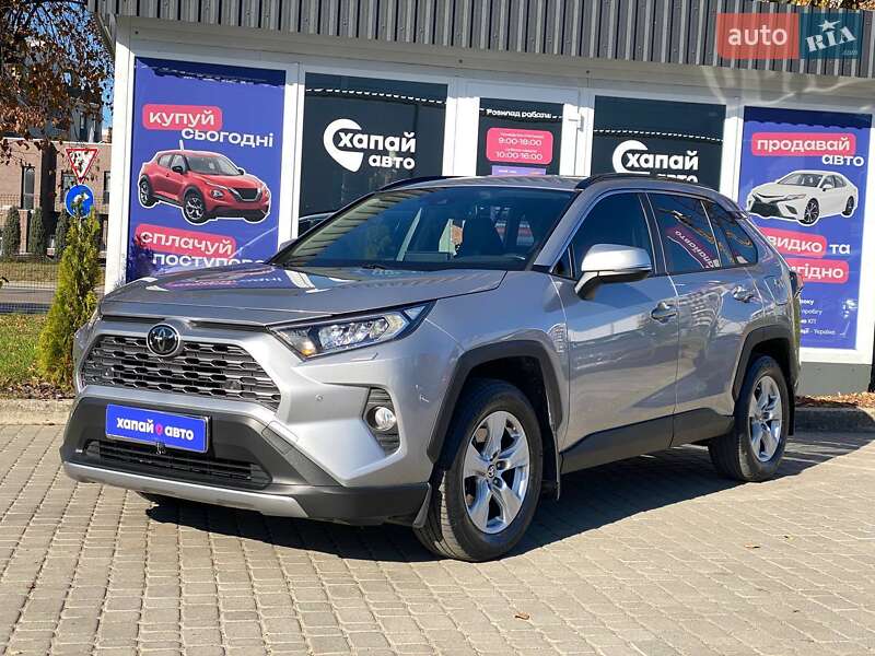 Toyota RAV4 2020 Toyota RAV4 2020