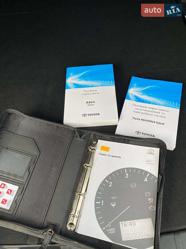 Внедорожник / Кроссовер Toyota RAV4 2018 в Броварах