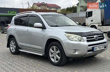 Позашляховик / Кросовер Toyota RAV4 2008 в Хмельницькому