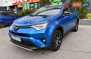 Внедорожник / Кроссовер Toyota RAV4 2017 в Харькове