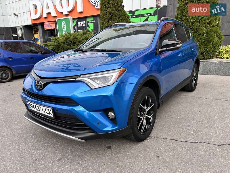 Toyota RAV4 2017