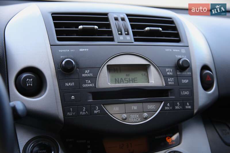 Внедорожник / Кроссовер Toyota RAV4 2006 в Харькове фото 16 Внедорожник / Кроссовер Toyota RAV4 2006 в Харькове