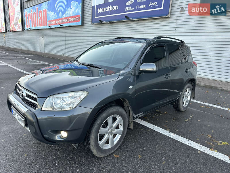 Toyota RAV4 2008 Toyota RAV4 2008