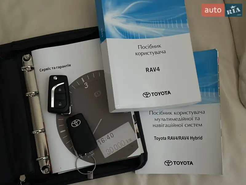 Внедорожник / Кроссовер Toyota RAV4 2019 в Киеве документ