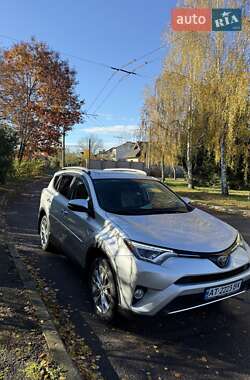 Внедорожник / Кроссовер Toyota RAV4 2016 в Ивано-Франковске