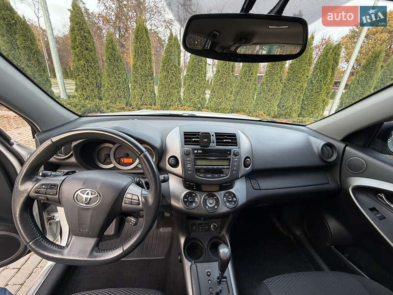Внедорожник / Кроссовер Toyota RAV4 2011 в Харькове