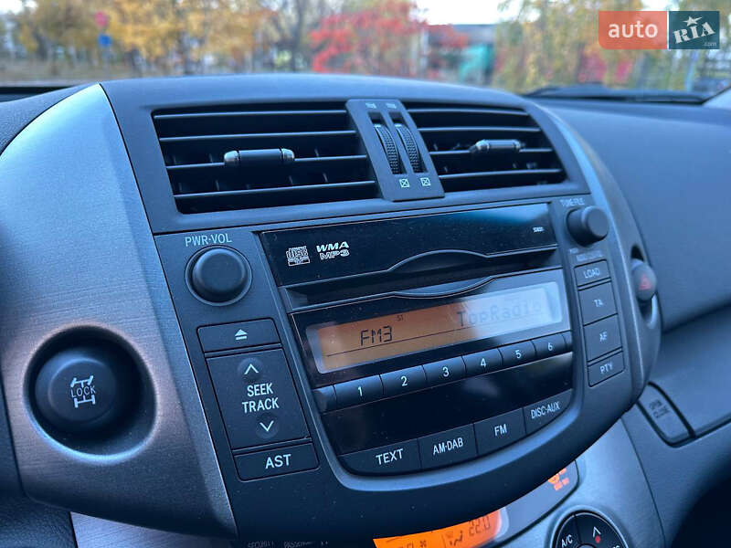 Внедорожник / Кроссовер Toyota RAV4 2011 в Днепре фото 43 Внедорожник / Кроссовер Toyota RAV4 2011 в Днепре