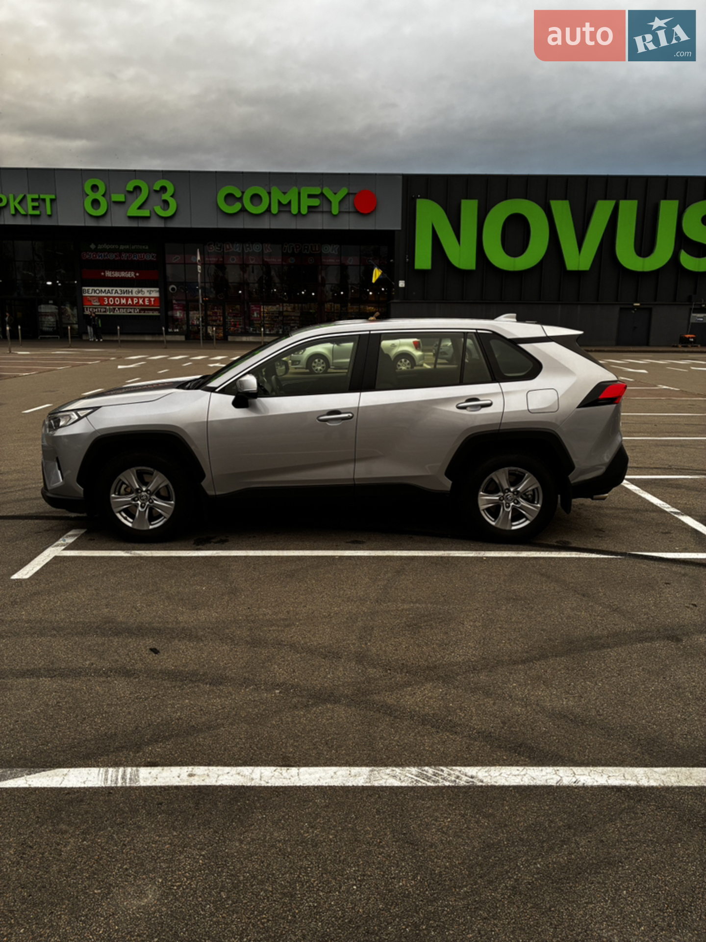 2023 Toyota RAV 4 - мініатюра 4