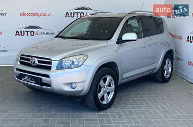 Внедорожник / Кроссовер Toyota RAV4 2008 в Львове